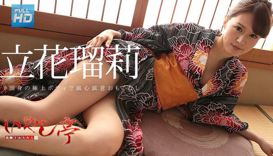 MIFD-249 透明美肌にキュンキャンキャン感じて敏感イッちゃう理系お嬢様AV DEBUT